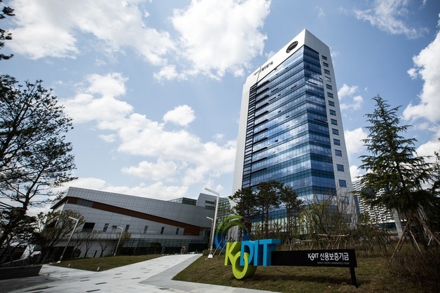 신용보증기금, 2026년 상반기 신입직원 62명 채용