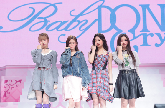 베이비돈크라이, 미니 1집으로 컴백