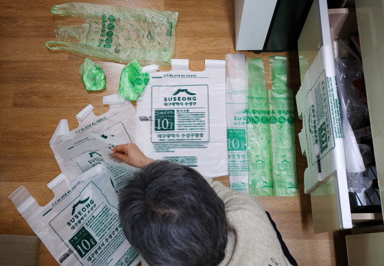 '혹시…종량제봉투 대란?' 대비는 해야지