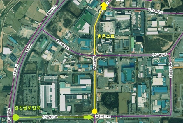 제천시, 휴온스·일진글로벌 도로명 부여…"지역 경제 기여"