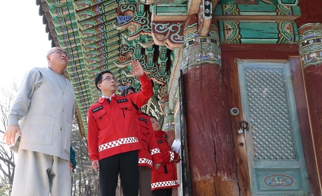 대전 동구, 봄철 화재 대비 '사찰 현장 점검'