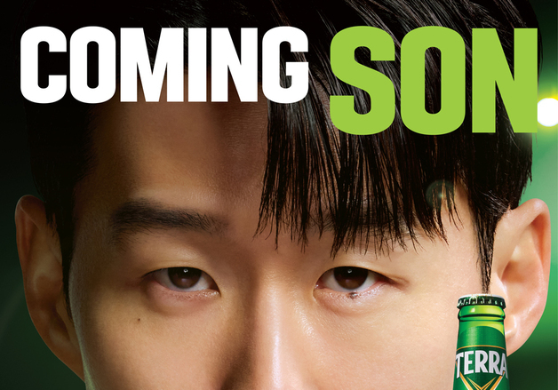 '손흥민 효과' 노리는 식품업계…북중미 월드컵 앞두고 선점 경쟁