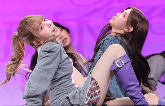 미아, 베이비돈크라이