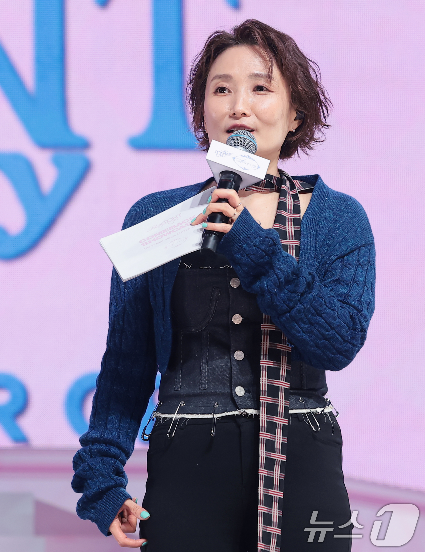 (서울=뉴스1) 권현진 기자 = 방송인 박경림이 24일 오후 서울 용산구 블루스퀘어 우리WON뱅킹홀에서 열린 베이비돈크라이 미니 1집 ‘애프터 크라이(AFTER CRY)’ 발매 기 …