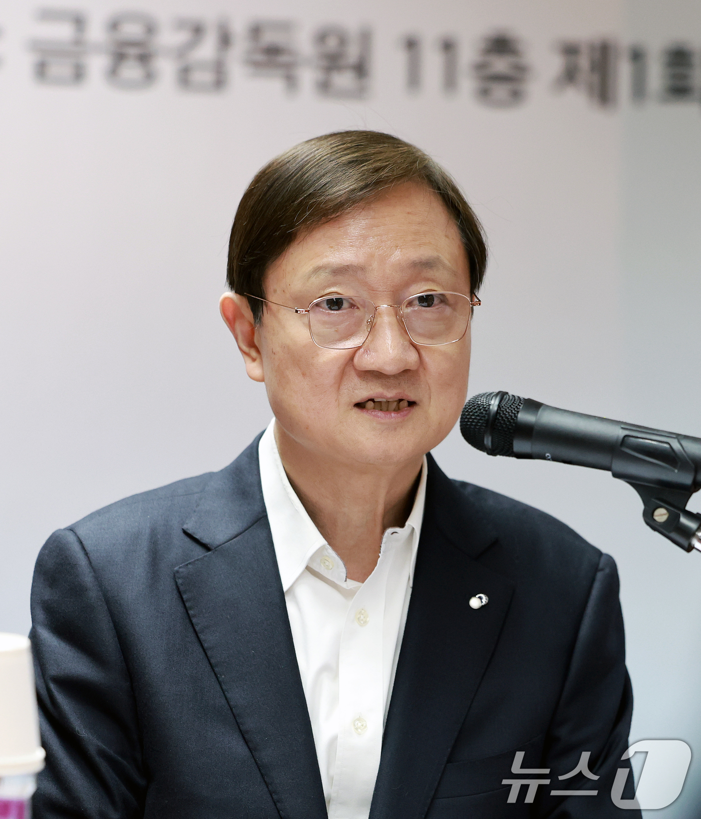 (서울=뉴스1) 이호윤 기자 = 이찬진 금융감독원 원장이 24일 서울 영등포구 금융감독원에서 열린 시민·소비자단체 간담회에서 모두발언을 하고 있다. 2026.3.24/뉴스1