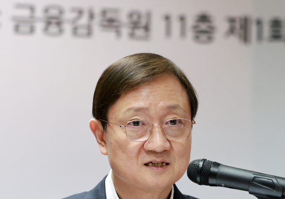 모두발언하는 이찬진 금감원장