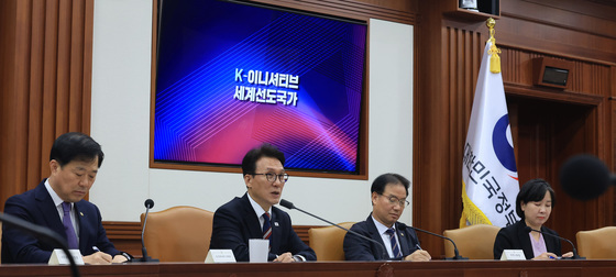 글로벌 AI 허브 유치위원회 회의 주재하는 김민석 총리