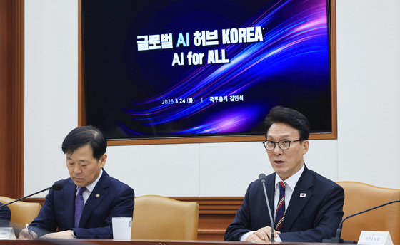 김민석 총리, 글로벌 AI 허브 유치위원회 회의 모두발언