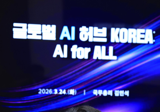 발언하는 차지호 민주당 의원