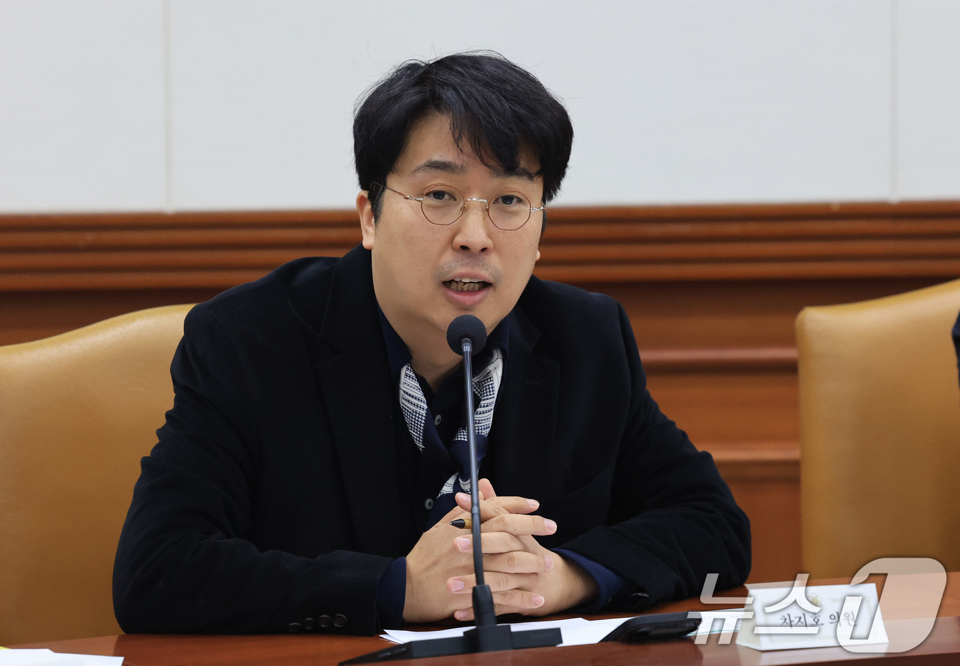 (서울=뉴스1) 임세영 기자 = 차지호 더불어민주당 의원이 24일 서울 종로구 정부서울청사에서 열린 글로벌 AI 허브 유치위원회 회의에서 발언을 하고 있다. 2026.3.24/뉴스 …