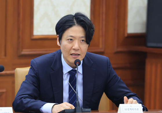 발언하는 김우창 국가AI정책비서관