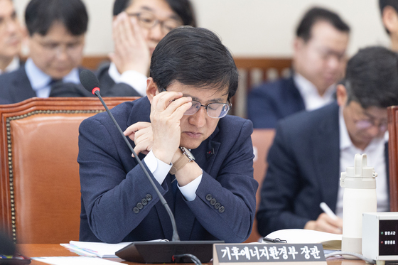 남부발전 자회사 복지기금 유용 의혹…기후장관 "은폐여부 조사"