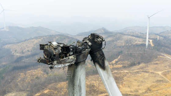 꺾이고 불나고 근로자 3명 숨진 영덕 풍력발전기 14기 단계적 철거