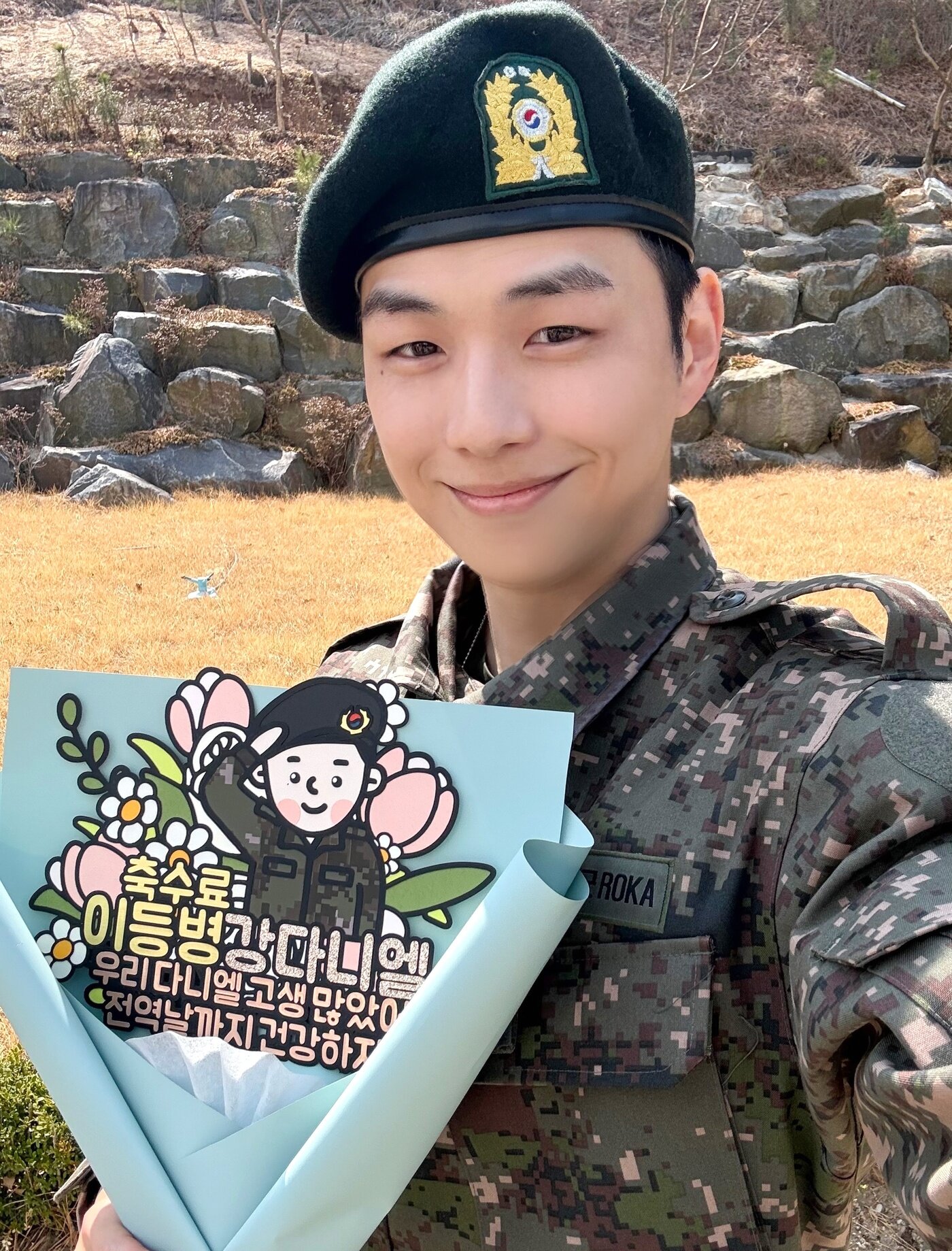 본문 이미지 - 사진=강다니엘 사회관계망서비스 갈무리