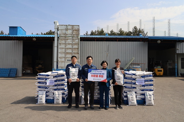 HD현대오일뱅크, 보훈가족에 '사랑의 쌀' 300포 전달