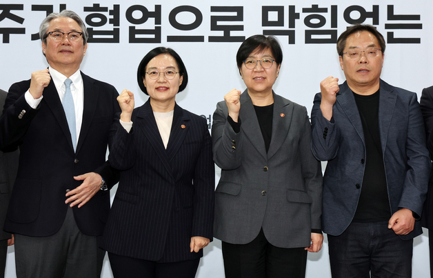 "제약바이오 기술수출 '30조' 목표" 정부, 벤처 전폭 지원한다(종합)