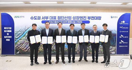 부천 대장단지 입주하면…법인지방소득세 연 260억 원 확보 기대