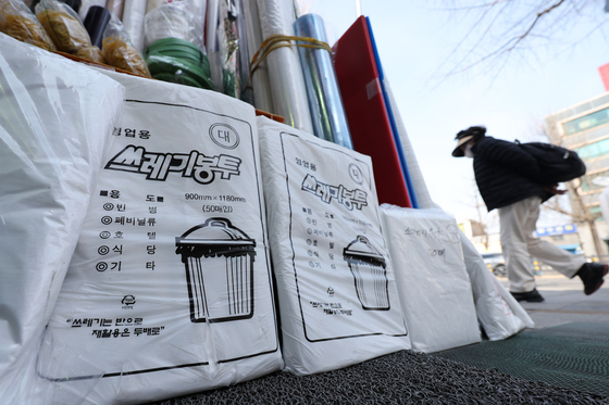 '중동사태 나프타 도입 차질' 포장재 업계 불똥…청주시 170억 긴급지원