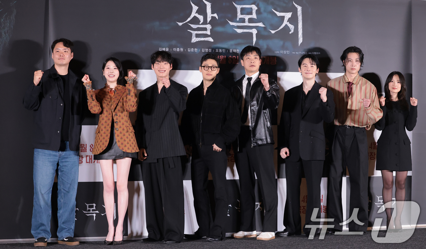 (서울=뉴스1) 권현진 기자 = 이상민 감독(왼쪽부터)과 배우 장다아, 윤재찬, 김영성, 오동민, 김준한, 이종원, 김혜윤이 24일 오후 서울 용산구 CGV아이파크몰에서 열린 영화 …