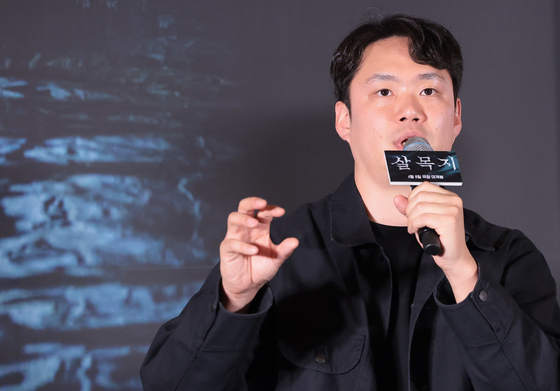 '살목지' 메가폰 잡은 이상민 감독