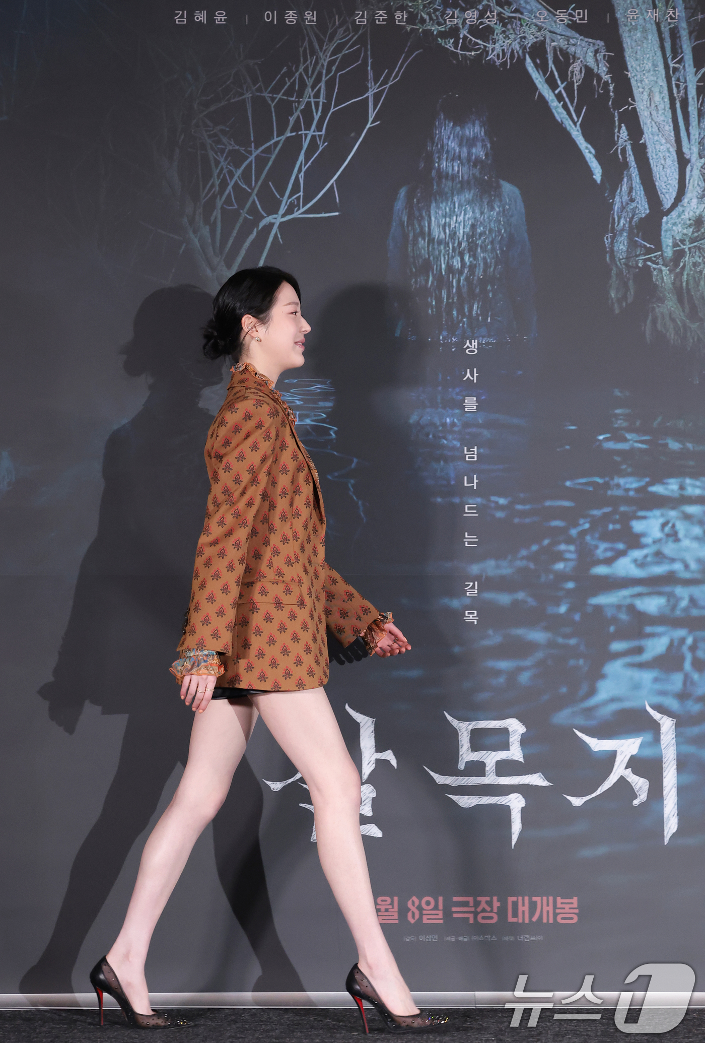 (서울=뉴스1) 권현진 기자 = 배우 장다아가 24일 오후 서울 용산구 CGV아이파크몰에서 열린 영화 ‘살목지’(감독 이상민) 언론배급시사회 및 기자간담회에 참석하고 있다.‘살목지 …