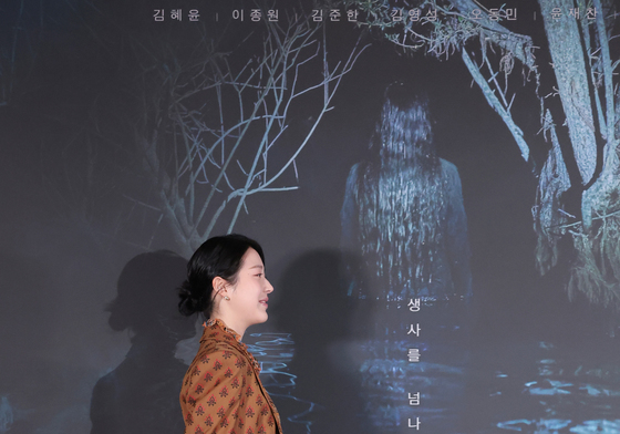 '살목지' 장다아