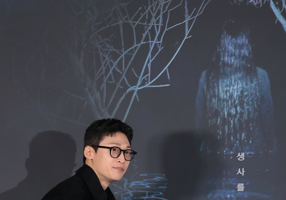 '살목지' 오동민