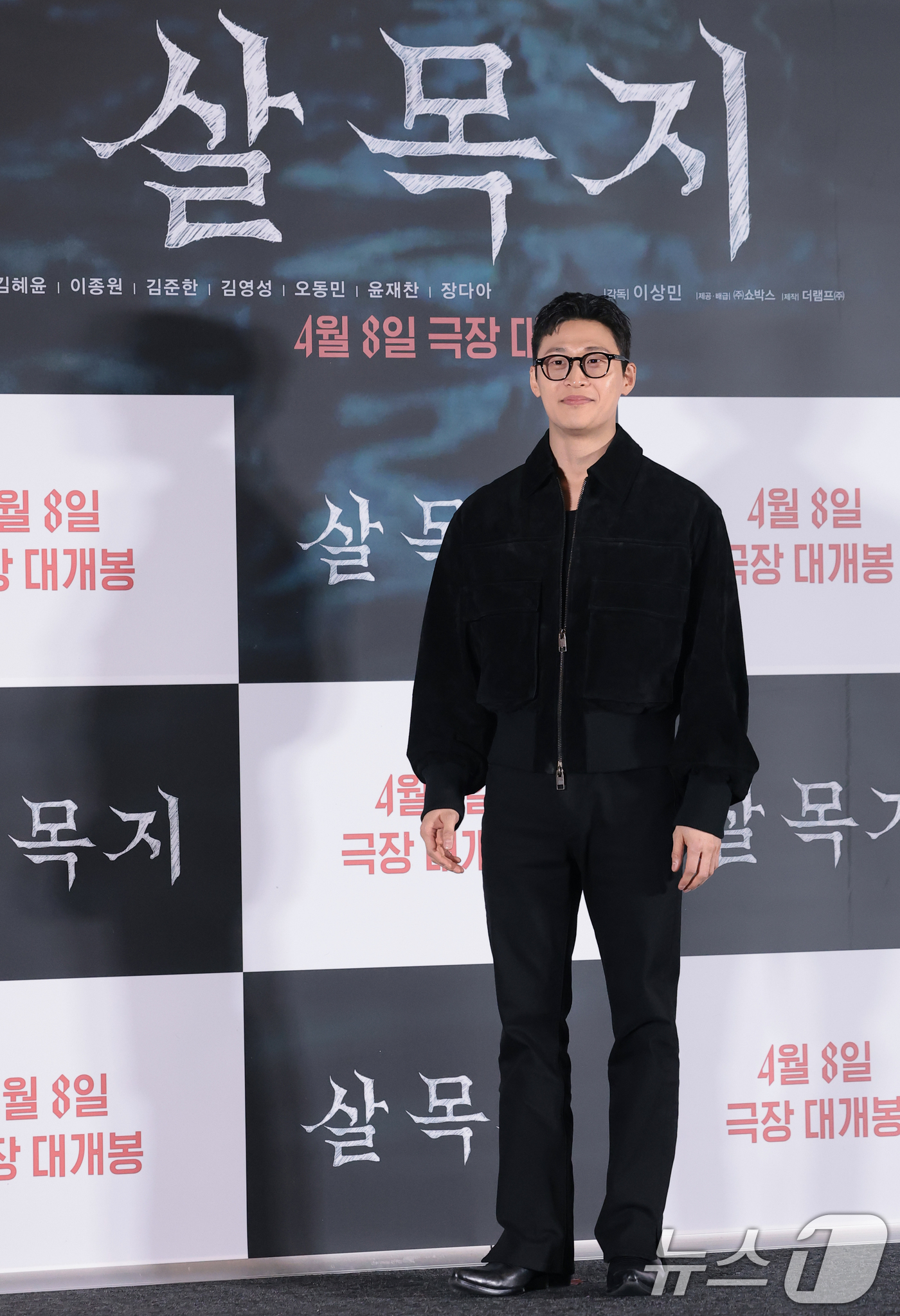 (서울=뉴스1) 권현진 기자 = 배우 오동민이 24일 오후 서울 용산구 CGV아이파크몰에서 열린 영화 ‘살목지’(감독 이상민) 언론배급시사회 및 기자간담회에 참석해 포즈를 취하고 …