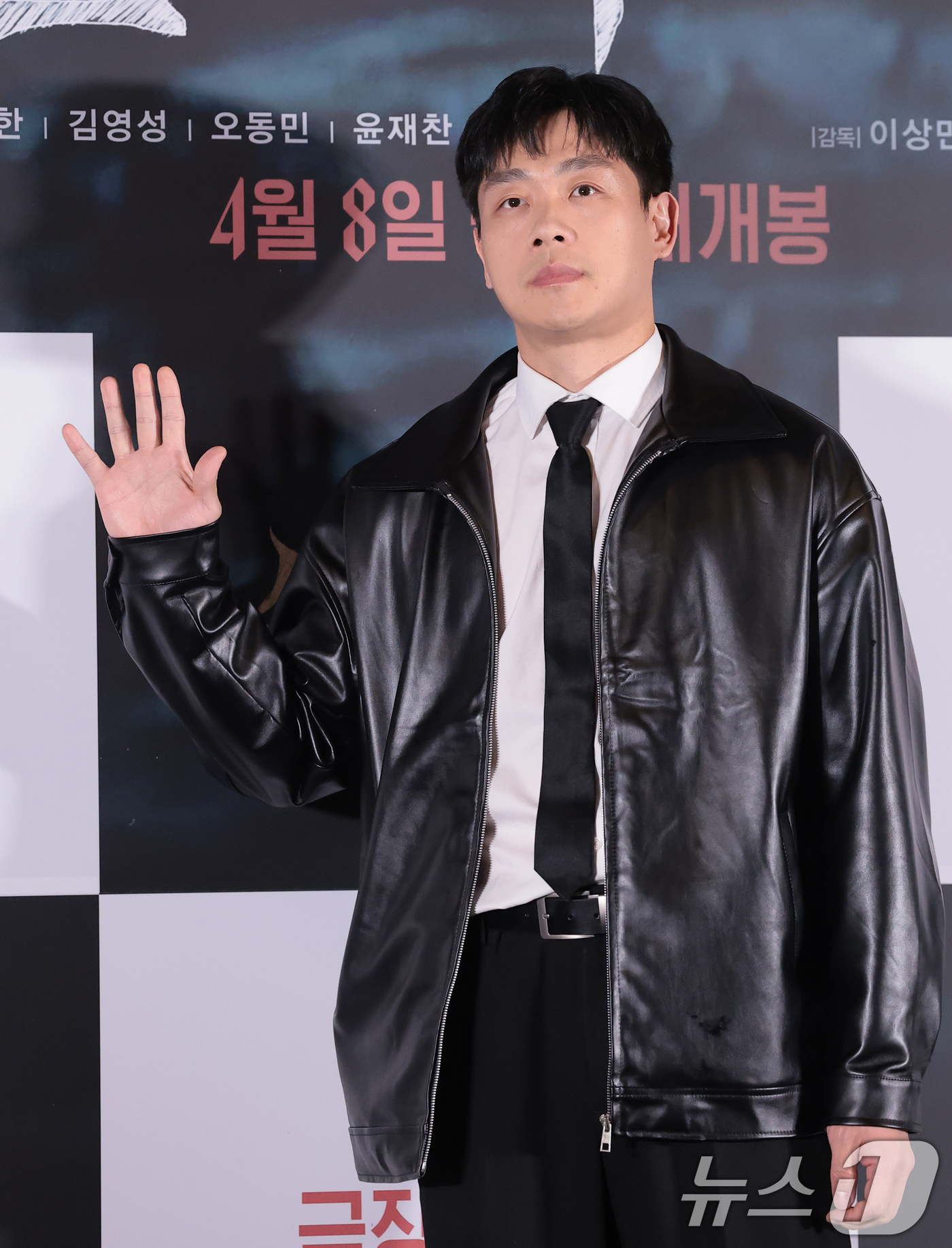 (서울=뉴스1) 권현진 기자 = 배우 김영성이 24일 오후 서울 용산구 CGV아이파크몰에서 열린 영화 ‘살목지’(감독 이상민) 언론배급시사회 및 기자간담회에 참석해 포즈를 취하고 …