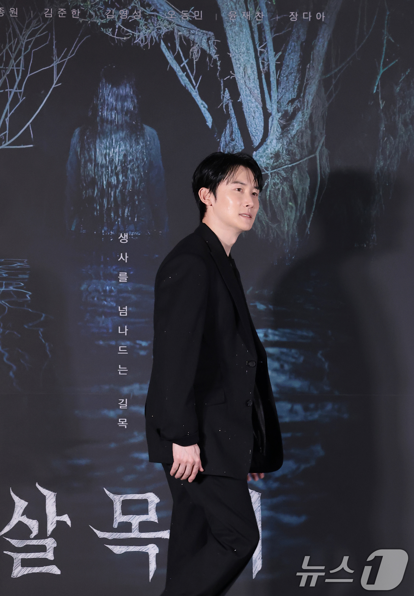 (서울=뉴스1) 권현진 기자 = 배우 김준한이 24일 오후 서울 용산구 CGV아이파크몰에서 열린 영화 ‘살목지’(감독 이상민) 언론배급시사회 및 기자간담회에 참석하고 있다.‘살목지 …