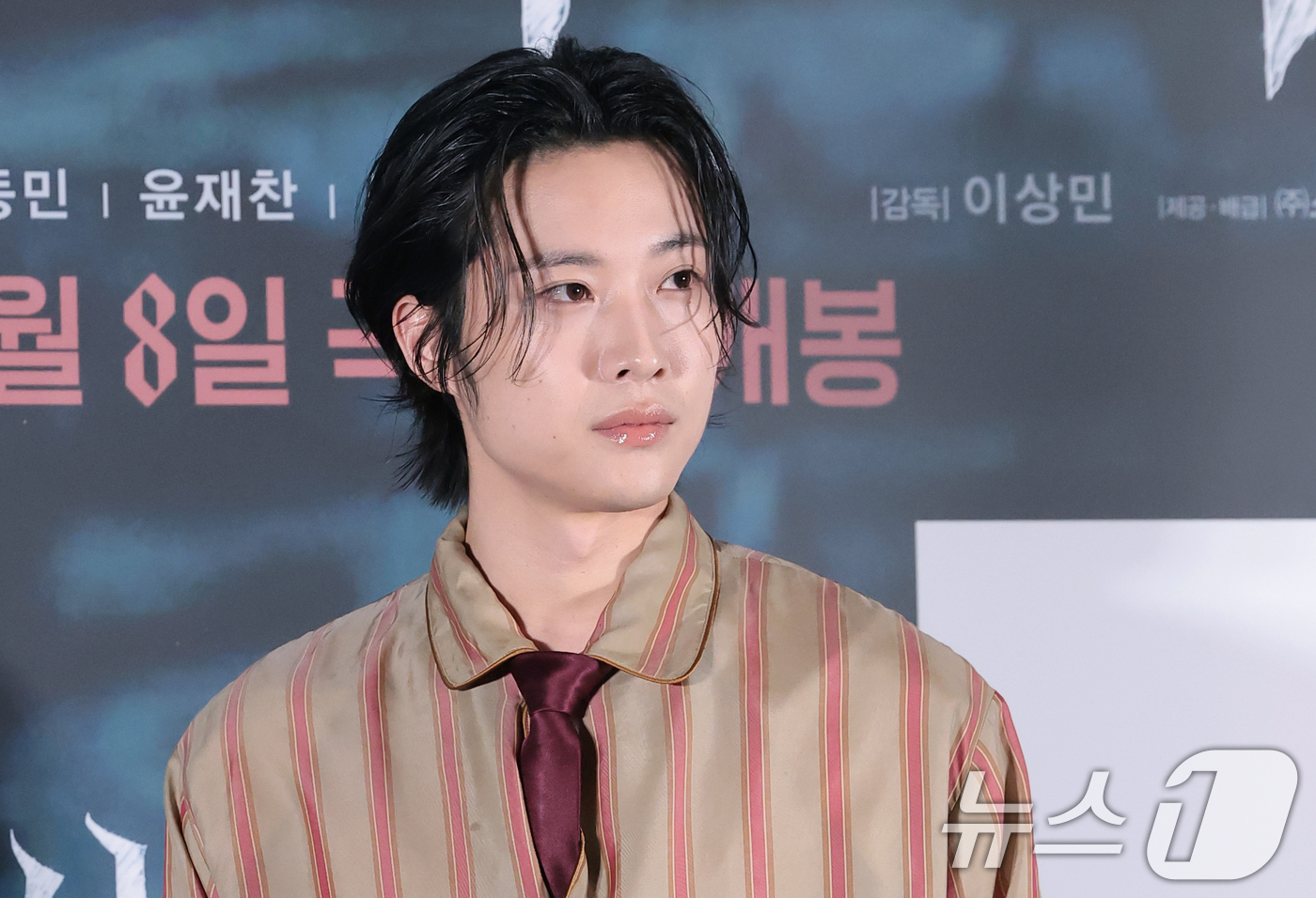 (서울=뉴스1) 권현진 기자 = 배우 이종원이 24일 오후 서울 용산구 CGV아이파크몰에서 열린 영화 ‘살목지’(감독 이상민) 언론배급시사회 및 기자간담회에 참석해 포즈를 취하고 …