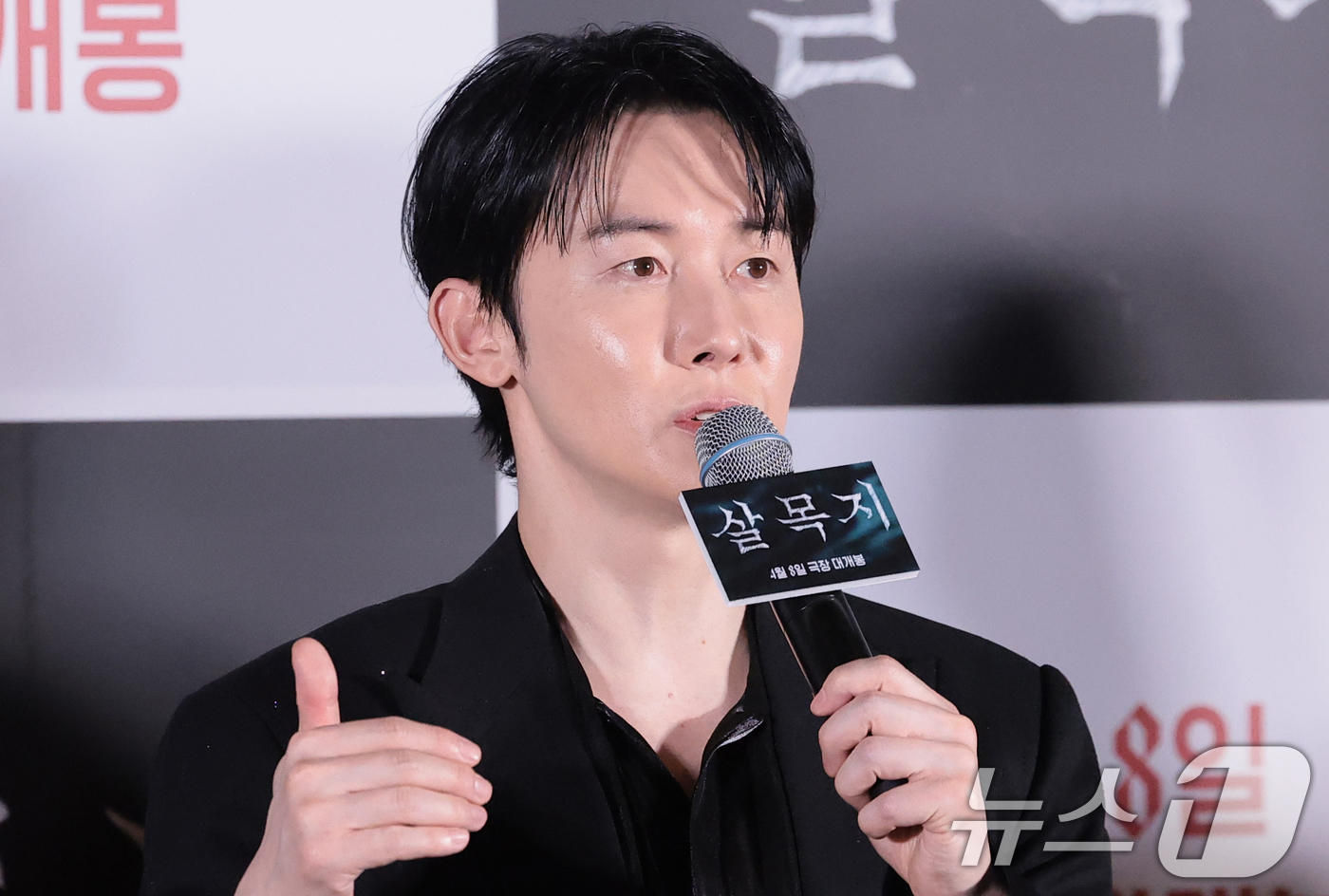 (서울=뉴스1) 권현진 기자 = 배우 김준한이 24일 오후 서울 용산구 CGV아이파크몰에서 열린 영화 ‘살목지’(감독 이상민) 언론배급시사회 및 기자간담회에 참석해 취재진 질문에 …