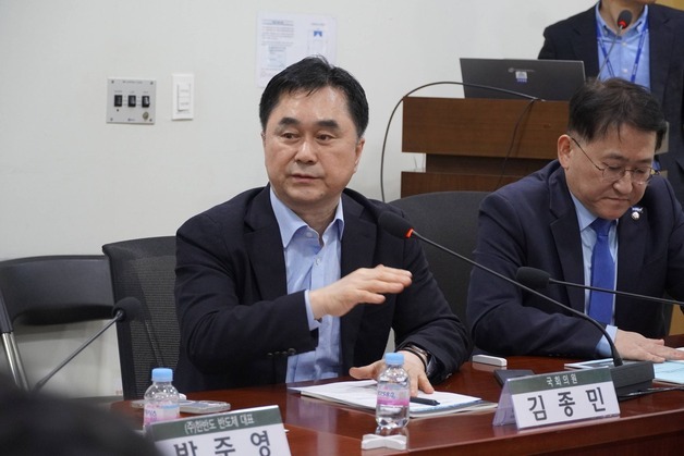 김종민 의원 "행정수도 특별법 국회 조속한 심의·통과" 촉구