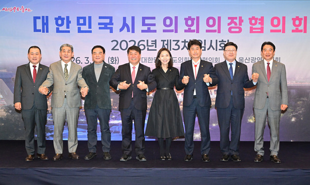 "전력 생산 기여도 보상 필요"…'차등 전기요금제' 조기 도입 촉구