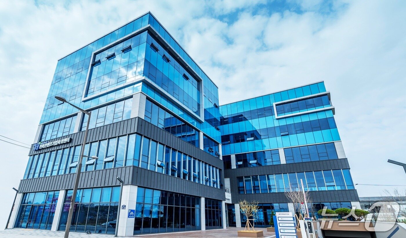 본문 이미지 - 전북도 콘텐츠융합진흥원 전경.(전북도 제공. 재판매 및 DB금지)/뉴스1 