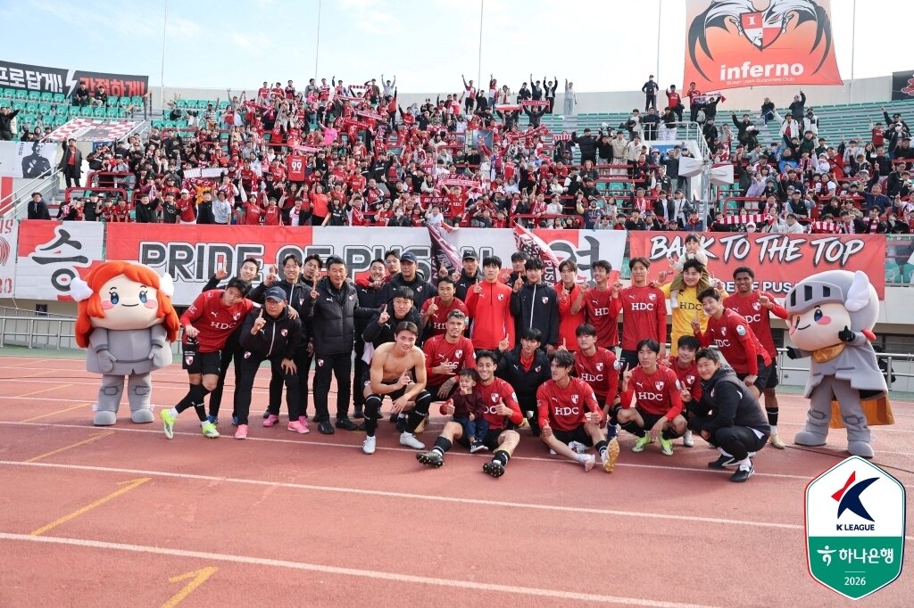 본문 이미지 - 승격을 외치는 팀들이 많지만, 부산 역시 1부로의 복귀가 간절하다. (한국프로축구연맹 제공)