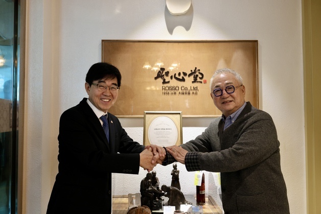 인태연 이사장 "성심당 같은 지역 브랜드 확산 지원"