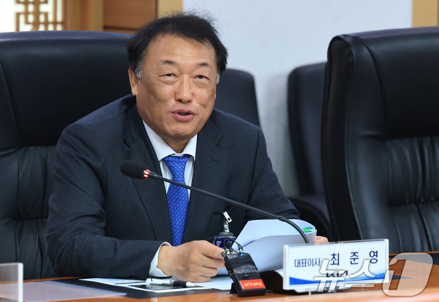 (서울=뉴스1) 임세영 기자 = 최준영 기아 대표이사가 24일 서울 종로구 정부서울청사에서 열린 행정안전부-KIA 지방소멸 대응을 위한 상생협약 체결식에서 인사말을 하고 있다. 2 …