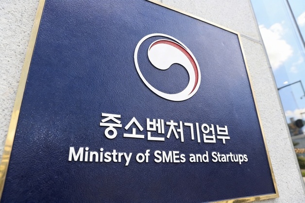 "로컬창업으로 골목지도 재구성"…정부 '모두의 지역상권' 띄운다