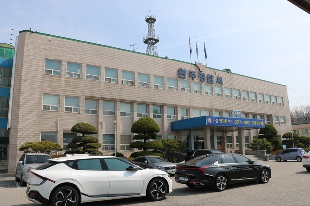 구리 노린 전선 도둑들…1억5000만원어치 훔쳐 팔다 체포