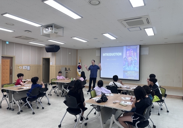 부산 해운대청소년문화의집, '웹툰 인문교실'로 청소년 창의력 키운다