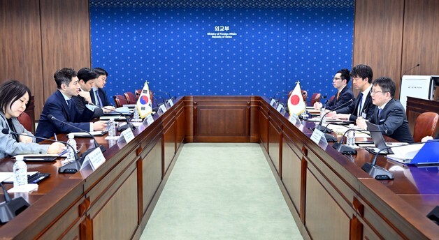 한일, 군축비확산협의회 개최…북핵, NPT 체제 직결 현안 공감