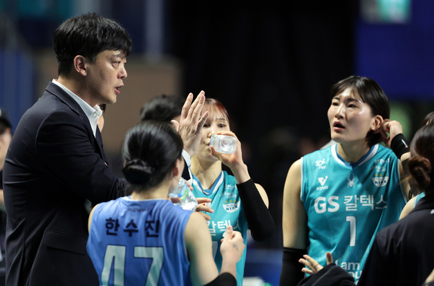 이영택 감독, 조금만 차분하게!