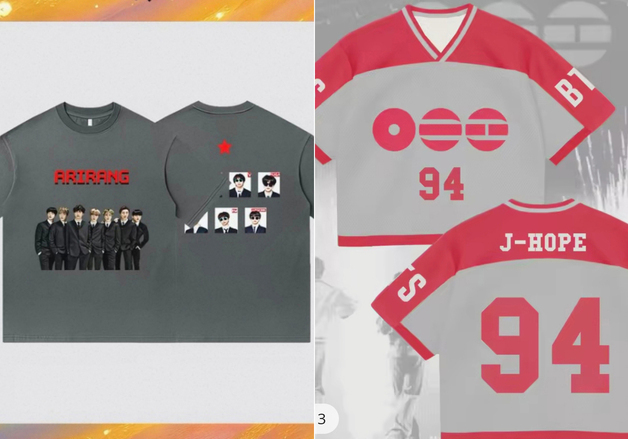 BTS 컴백한지 얼마 됐다고…'아리랑' 로고 굿즈 버젓이 찍어 파는 중국