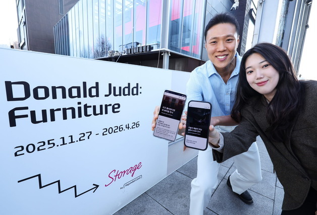 "콘텐츠 보고 발뮤다 받자"…LGU+, 현대카드와 프로모션