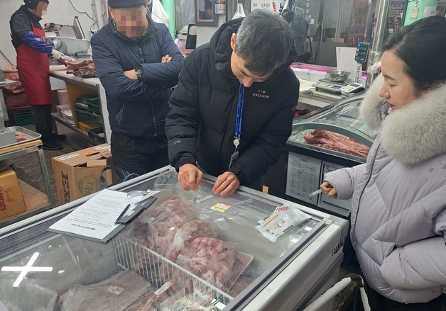 중국산이 국내산으로 둔갑…서울시, 명절 원산지 위반 등 5곳 적발