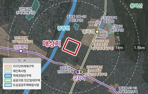 중곡동 254-15 일대 신통기획 확정…·2200가구 대단지 탈바꿈