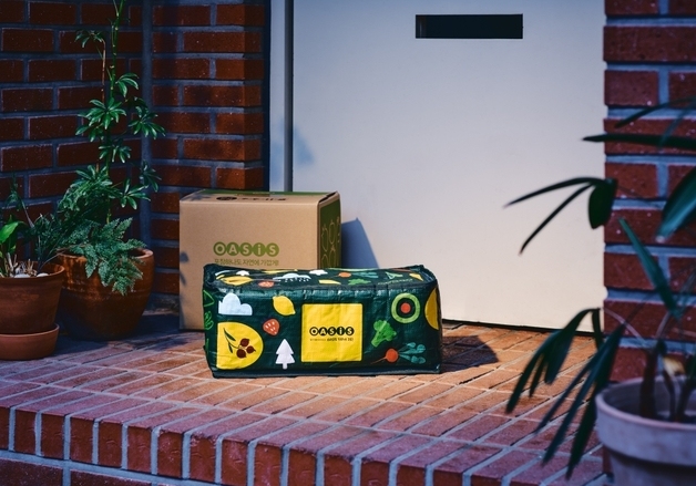 오아시스마켓, 무료배송 혜택 기준 9900원으로 하향 조정