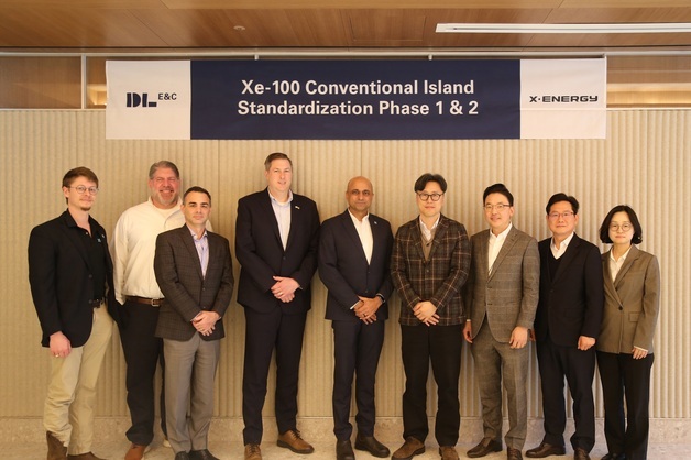 DL이앤씨, 엑스에너지와 표준화 설계 계약…'753조' SMR 시장 공략