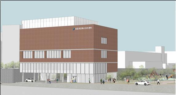 신길5구역 유휴부지에 체육시설 조성…주민편의 확대